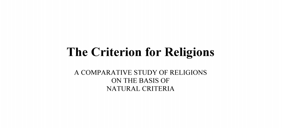Book Review: Criterion for Religions