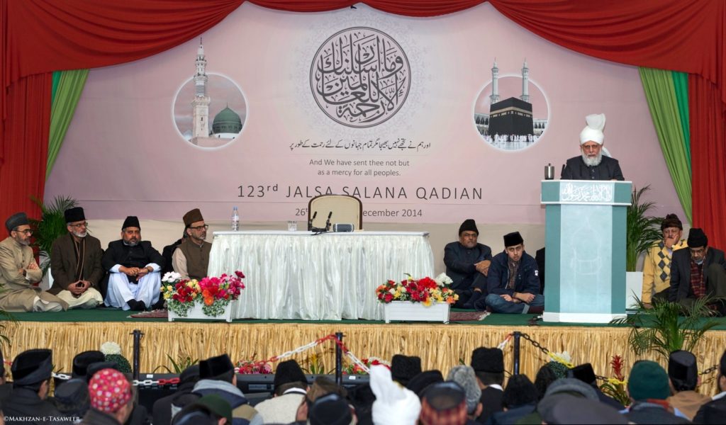 Address of His Holiness Mirza Masroor Ahmad (aba) at the 126th Jalsa Salana, Qadian
