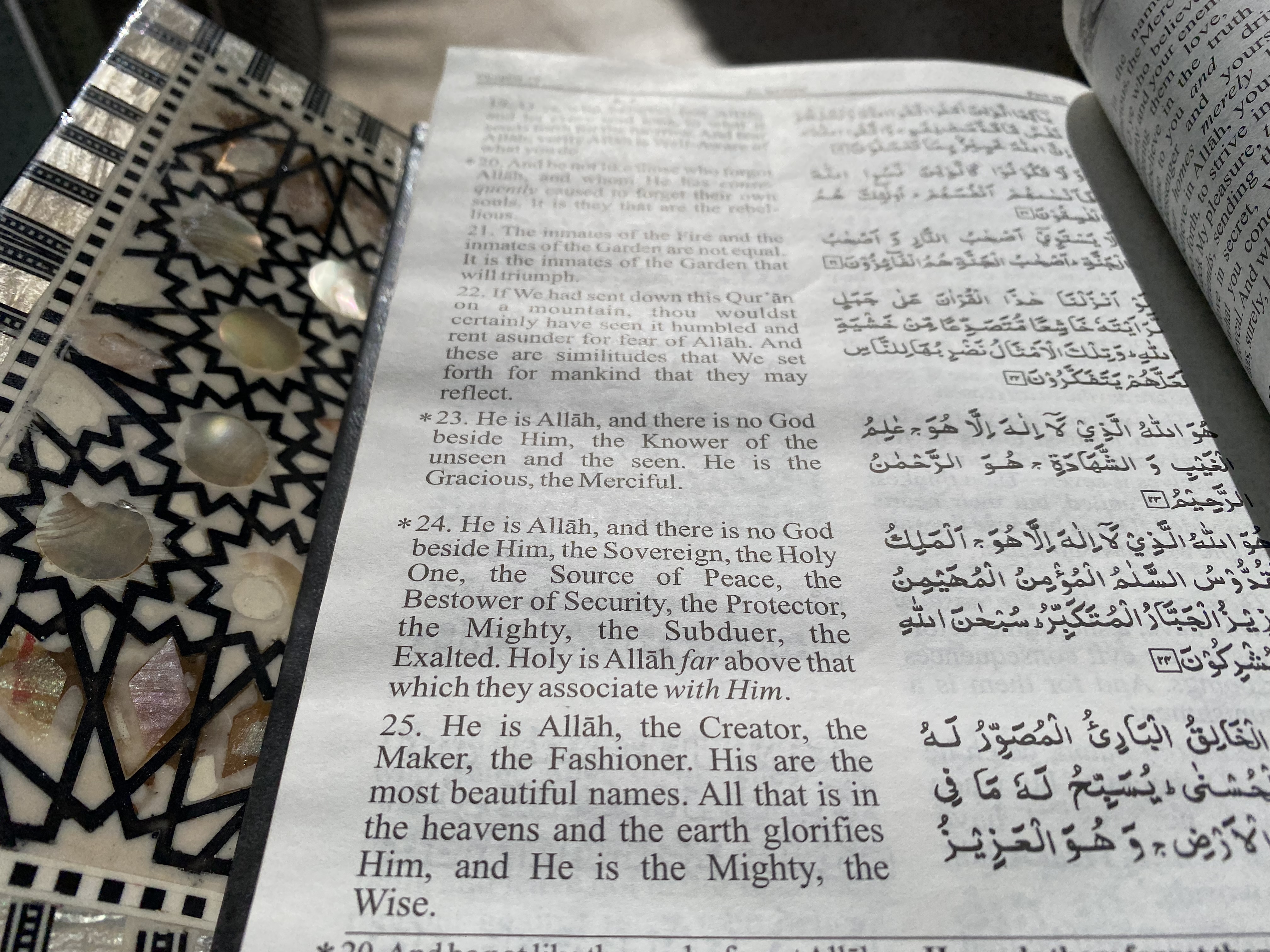 Finding Peace through Reflection of Divine Attributes