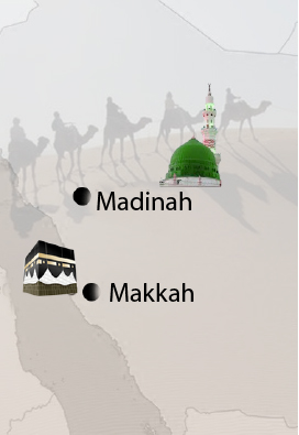 Inviting Others Towards God