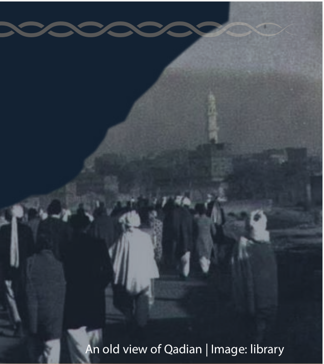 History of Jalsa Salana